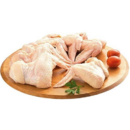 Asa de Frango Interfolhada Kg Corte