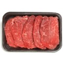 Carne Bov.patinho Kg Corte