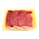 Carne Resf.bov.cha de Dentro Kg Corte