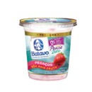 Iogurte Pedacos Batavo 450g Pen.zero Morang