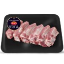 Costela Suina Reserva Kg Fatiada