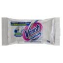 Super Barra Vanish 75g White