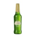 Cerveja Stella Artois 330ml Gold Long Neck