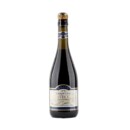 Vinho Ita Lambrusc.montecchio 750ml Tto