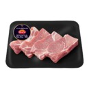 Copa Lombo Suina Reserva Kg S/osso Ped.cong