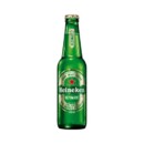 Cerveja Heineken 330ml Ultimate Ln