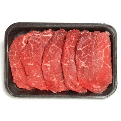 Carne Bov.patinho Kg Corte