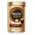 Cafe Soluvel Nescafe 100g Intensidade 8