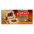 Bolo Premium Casa Suica 270g Avela/chocolate
