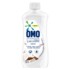 Lava Roupa Delicada Omo 450ml Coco
