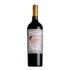 Vinho Arg Uxmal 750ml Red Blend