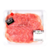 Salame Milano Villani 90g Fatiado