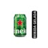 Cerveja Heineken 350ml Gelado Lata