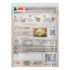 Sopa Vono Chef 58g Sod.creme Cebol