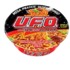 Yakissoba Nissin Ufo 97g Carne C/mol.jap