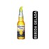 Cerveja Corona 330ml Gelada Ln