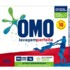 Sabao em Po Omo 800g Lavag.perfeita