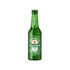 Cerveja Heineken 330ml Long Neck