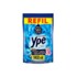 Amaciante Conc.ype 900ml Blue Garden Sc