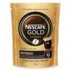 Cafe Nescafe Gold 40g 9 Sachet