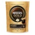 Cafe Nescafe Gold 40g 9 Sachet