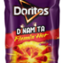 Salgadinho Doritos 60g Dinam Flamin Ho