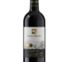 Vinho Chi Res.loma Negra 750ml F.tto.s.carmene