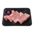Copa Lombo Suina Reserva Kg S/osso Ped.cong