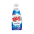 Lava Roupa Tixan Ype 1l Controle Odor