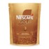 Cafe Soluvel Nescafe 40g Gold Intensid.5