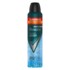 Desod.aerossol Rexona 250ml Xtracool Fresh