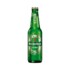 Cerveja Heineken 330ml Ultimate Ln